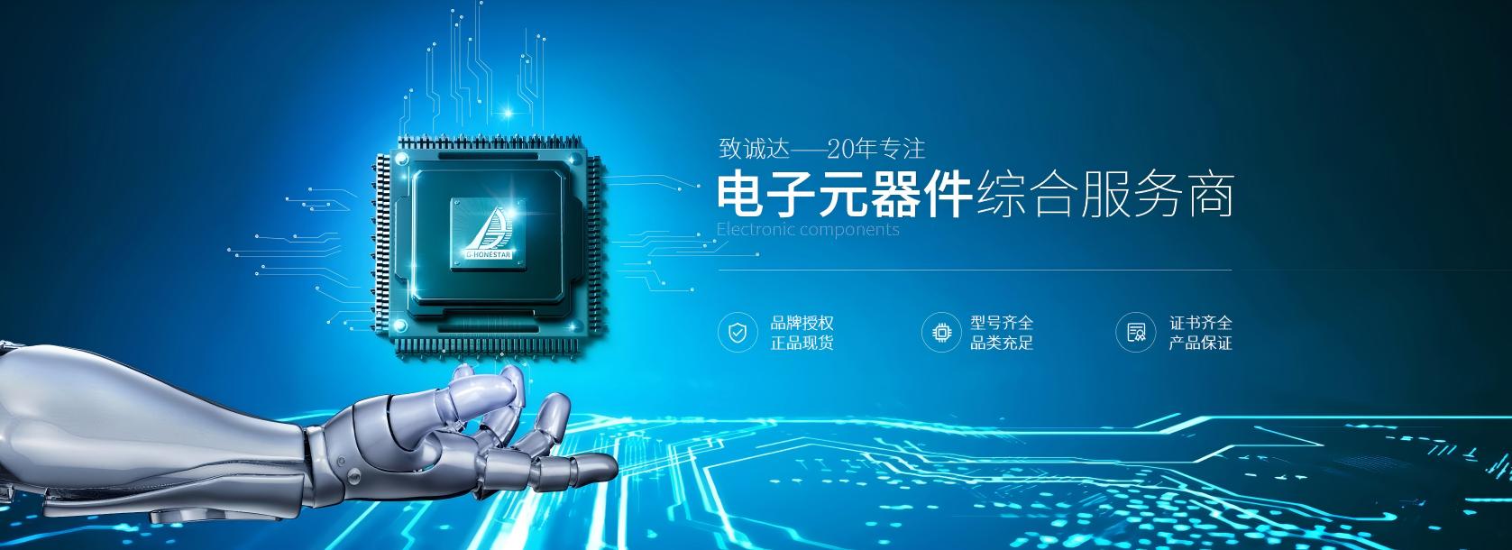 首頁(yè)圖片(1)