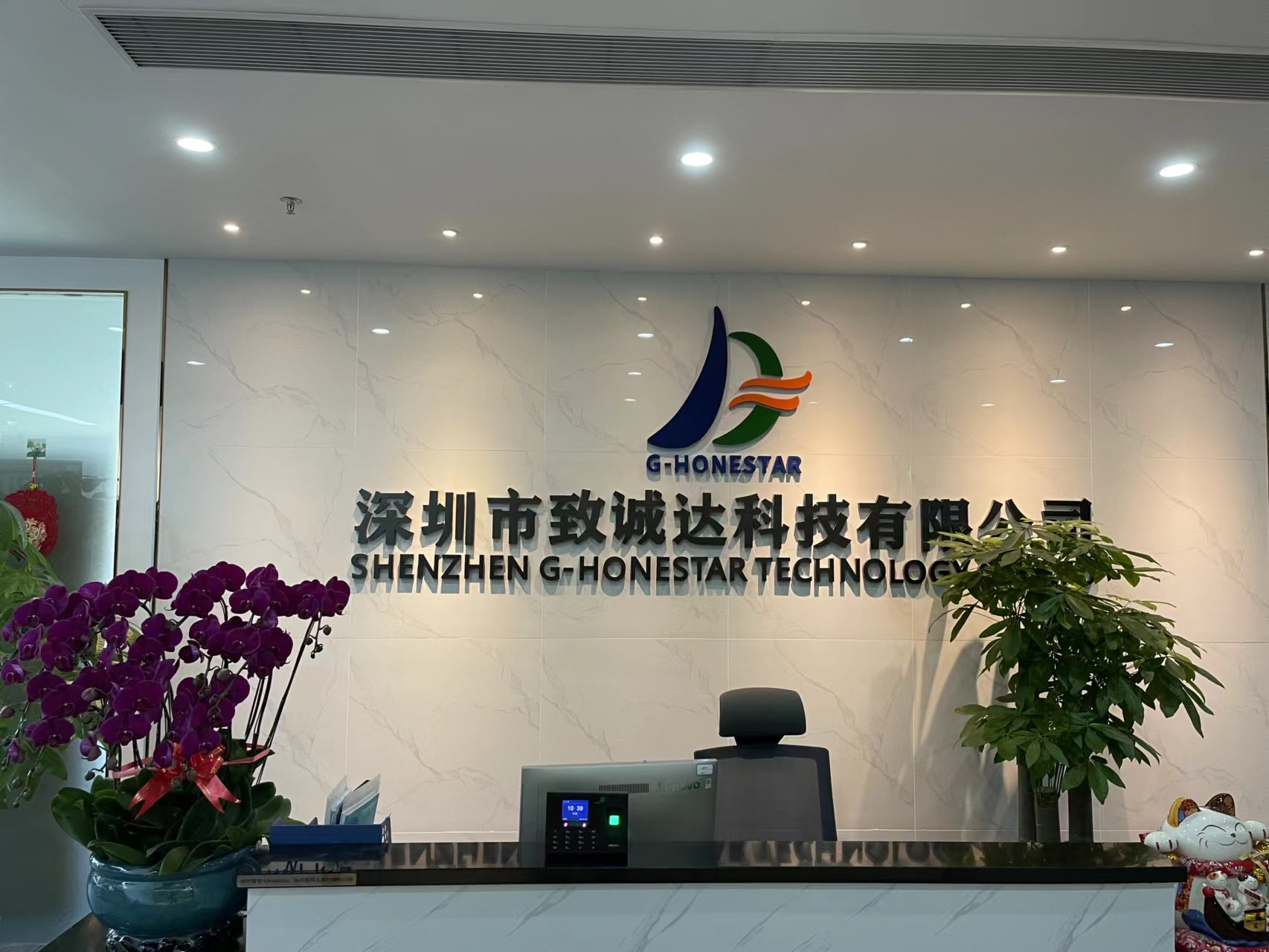 致誠(chéng)達(dá)告訴你如何避免IGBT模塊失效